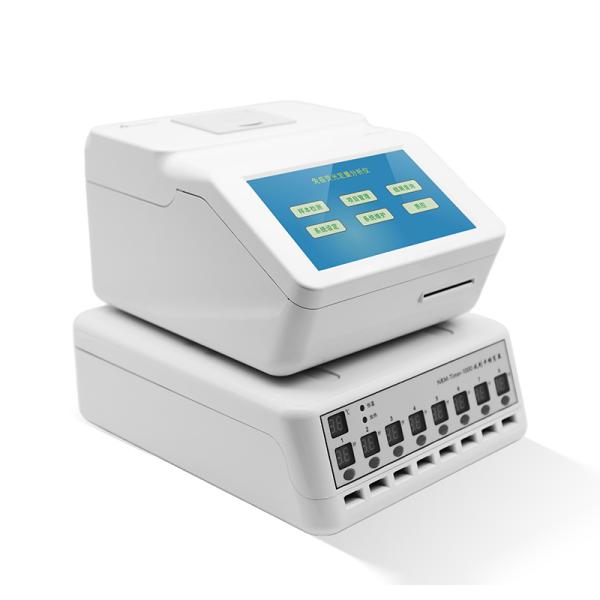 Norman Immunofluorescence Quantitative Analyser ปรากฏตัวที่นิทรรศการบังคลาเทศ
